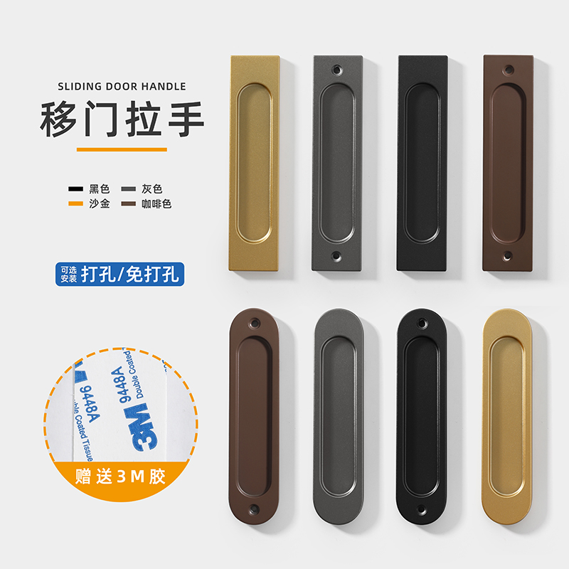 1PC Non perforated self-adhesi - đánh giá và giá Glass Door Hinge