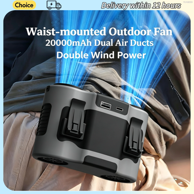 Portable Waist Clip Fan 5-spee - đánh giá và giá Timer Dual Outlet