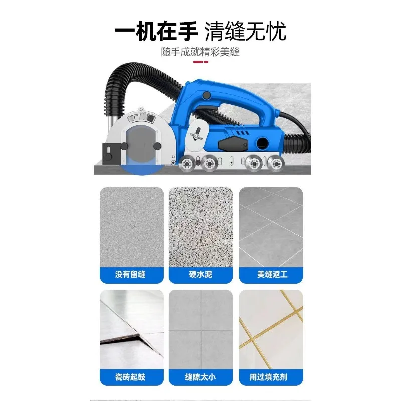 1200W Electric Seam Cleaner fo - đánh giá và giá Ceramic Tile Floor